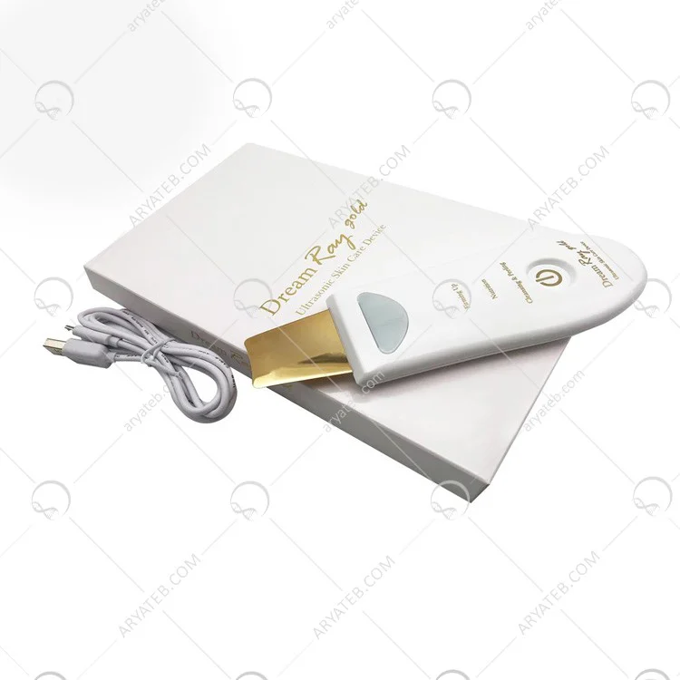 درما اف گلد