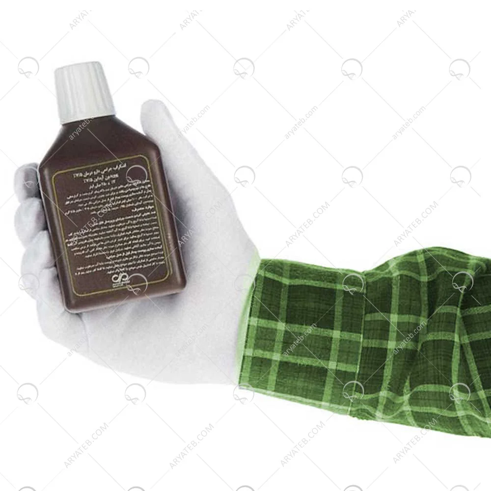 بتادین قهوه ای