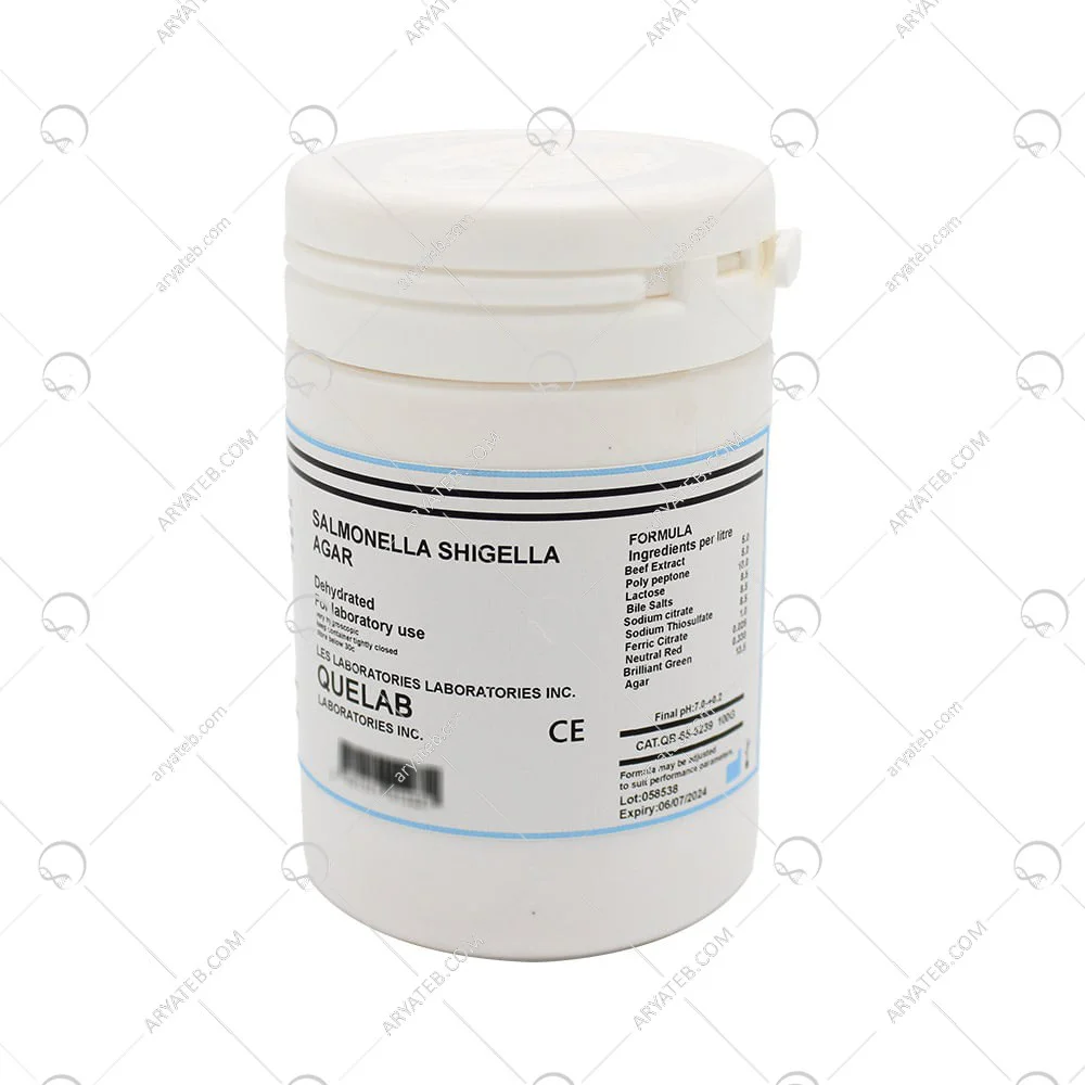 محیط کشت سالمونلا شیگلا SS AGAR کیولب