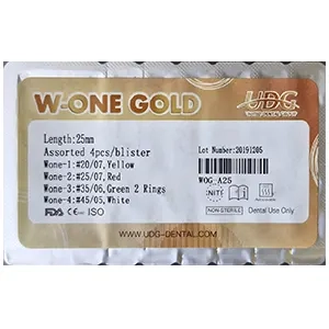 فایل روتاری w1 گلد رسیپروکیتینگ