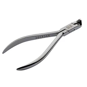 دیستال اند کاتر آی او اس