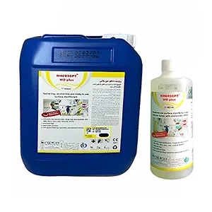 محلول ضدعفونی سطوح ریوسپت دبلیو دی پلاس
