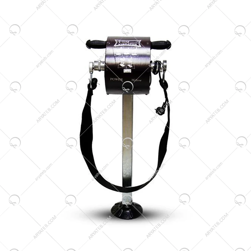 دستگاه ویبره ایستاده