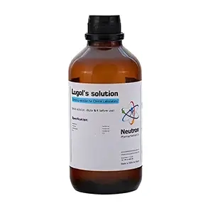 محلول لوگول نوترون