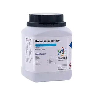 سولفات پتاسیم شرکت نوترون