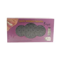 آمالگام سپهر ۵ واحدی