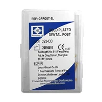 فایل روتاری patch file imd