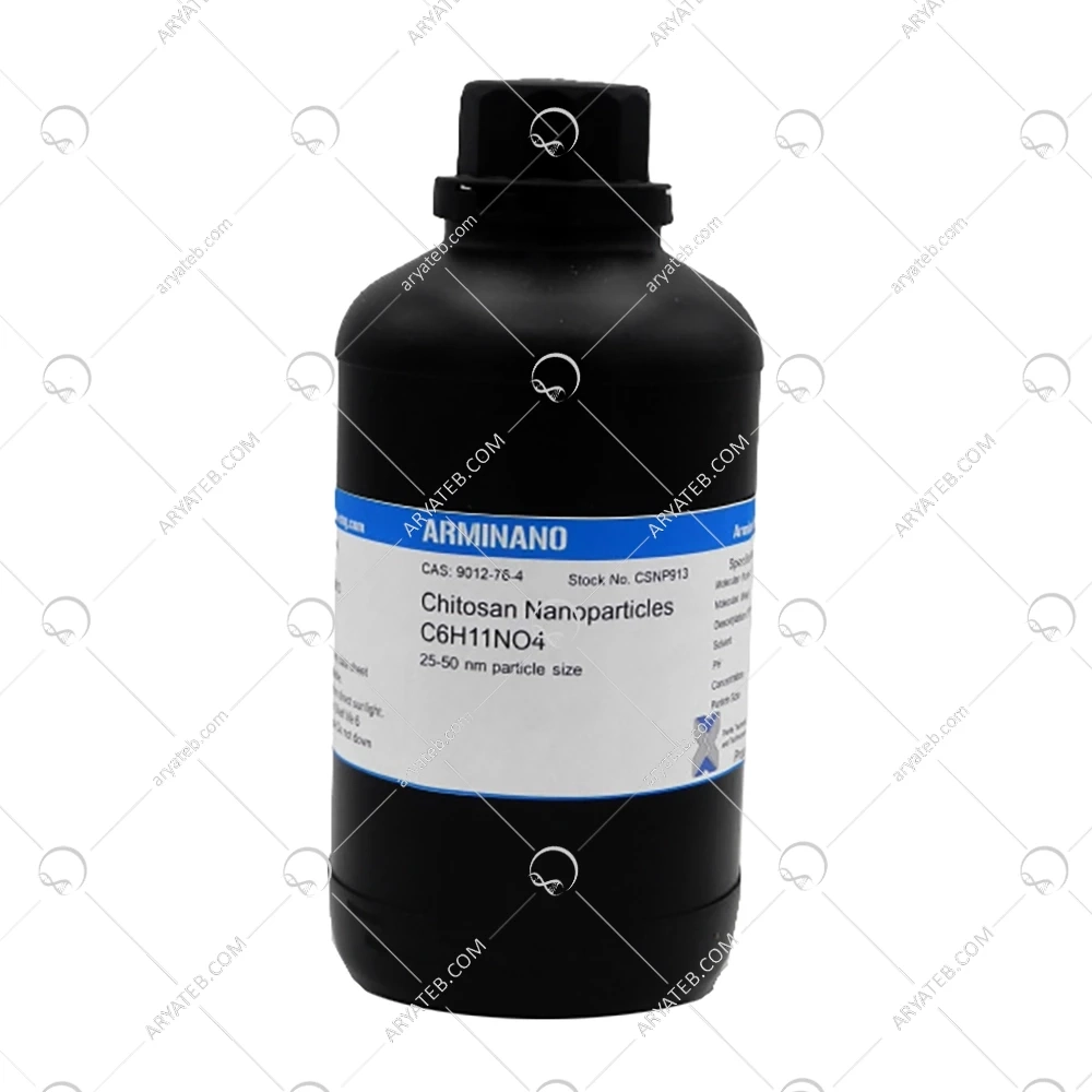 نانو کلویید کیتوسان