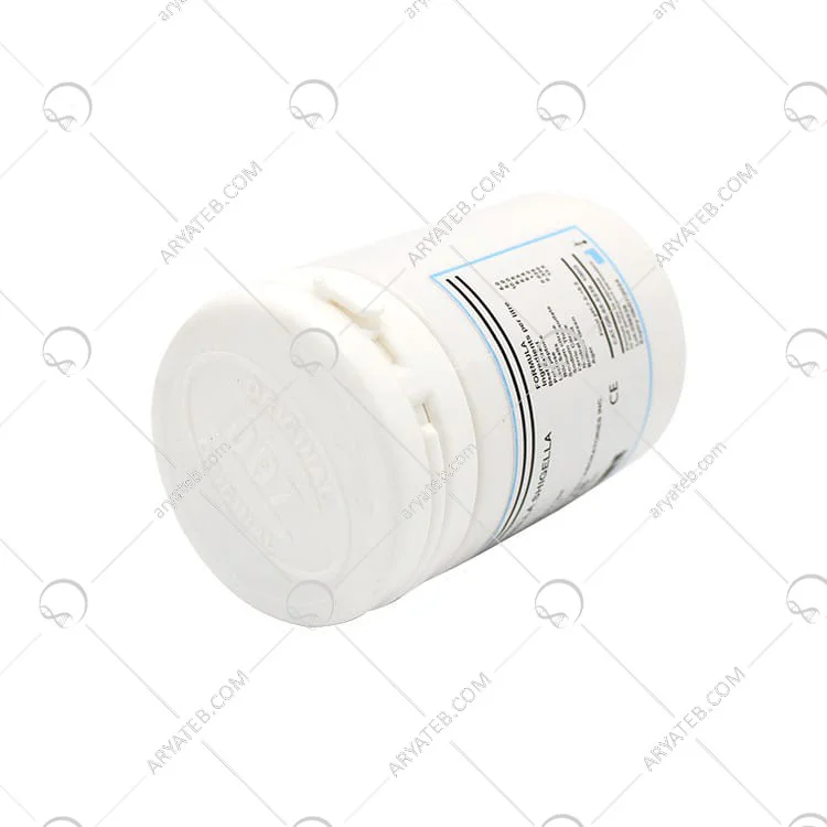 محیط کشت سالمونلا شیگلا SS AGAR کیولب