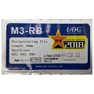 فایل روتاری آر بی m3