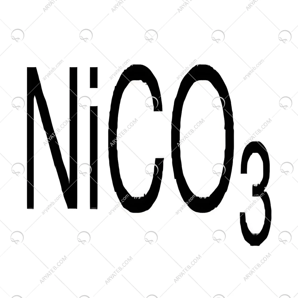 کربنات نیکل صنعتی