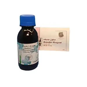 معرف بندیکت بهار افشان