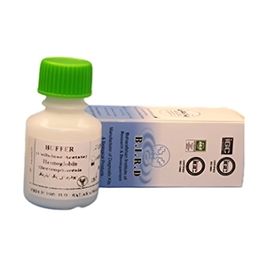 بافر هموگلوبین