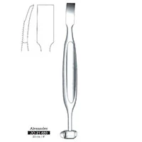 پریوس الویتور ارتوپدی الکساندر