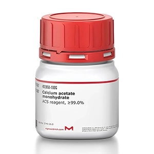 کلسیم استات