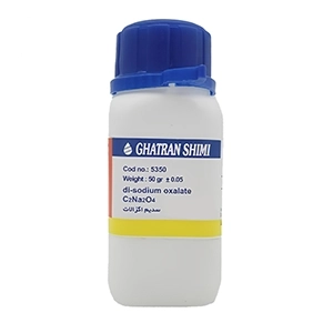 سدیم اگزالات