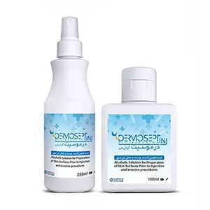 محلول ضدعفونی کننده پوست و تزریقات درموسپت INJ