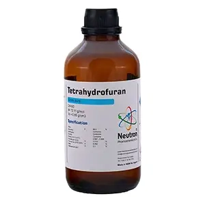 1 کلروبوتان HPLC