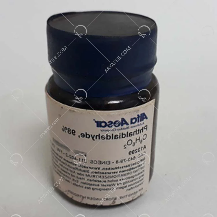 فتال دی آلدهید