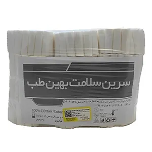 رول پنبه بهین طب
