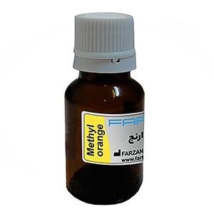 معرف متیل اورانژ کیولب