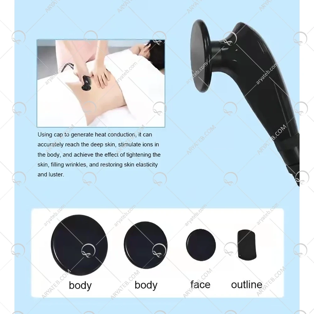 دستگاه لاغری تکار RF 2024