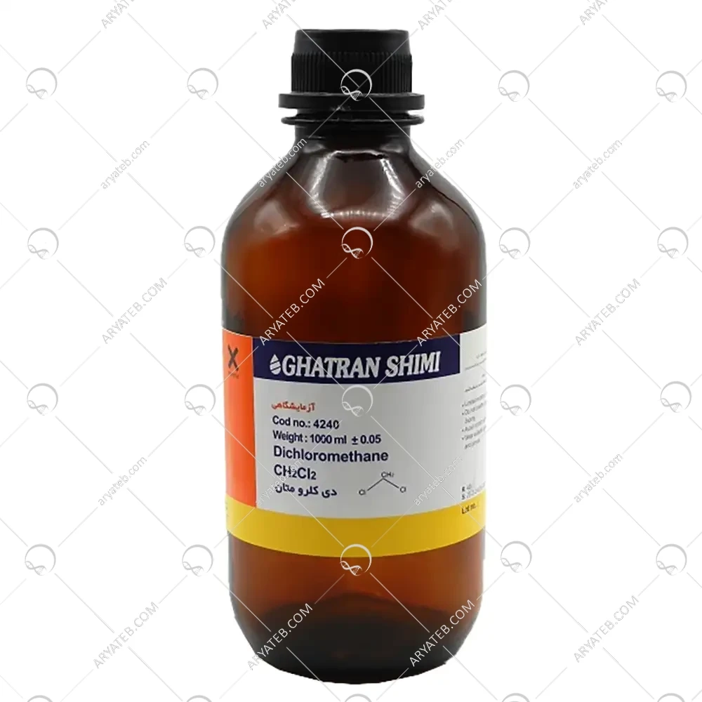 دی کلرومتان قطران شیمی