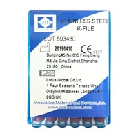 کا فایل K File IMD طول 25 و 31