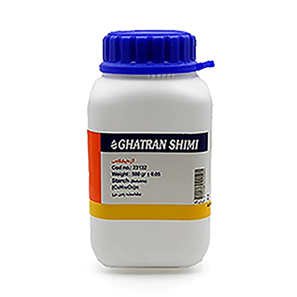 نشاسته قابل حل