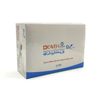 رول پنبه کاوه