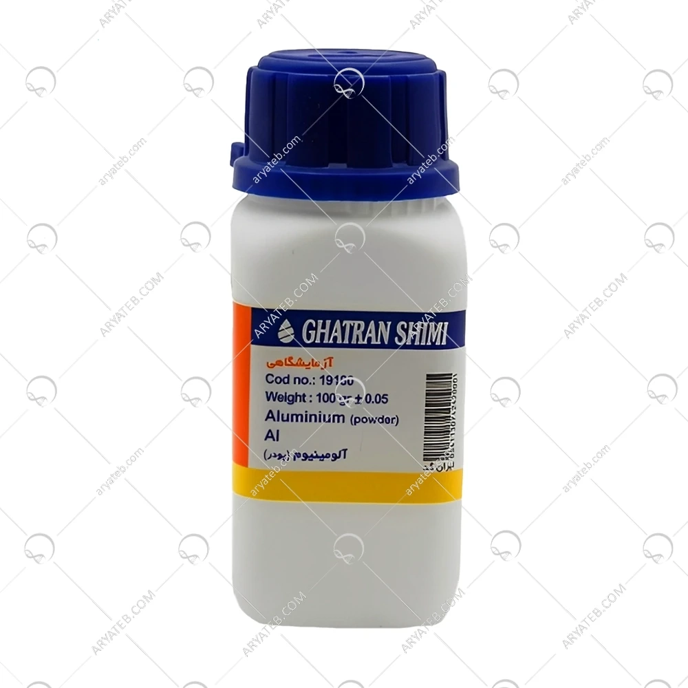 آلومینیوم گرانول