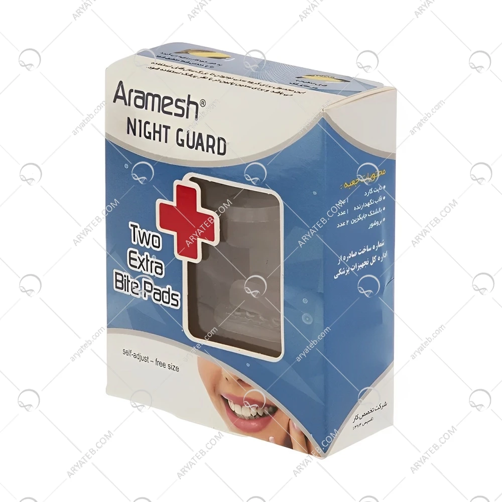محافظ دندان قروچه نایت گارد