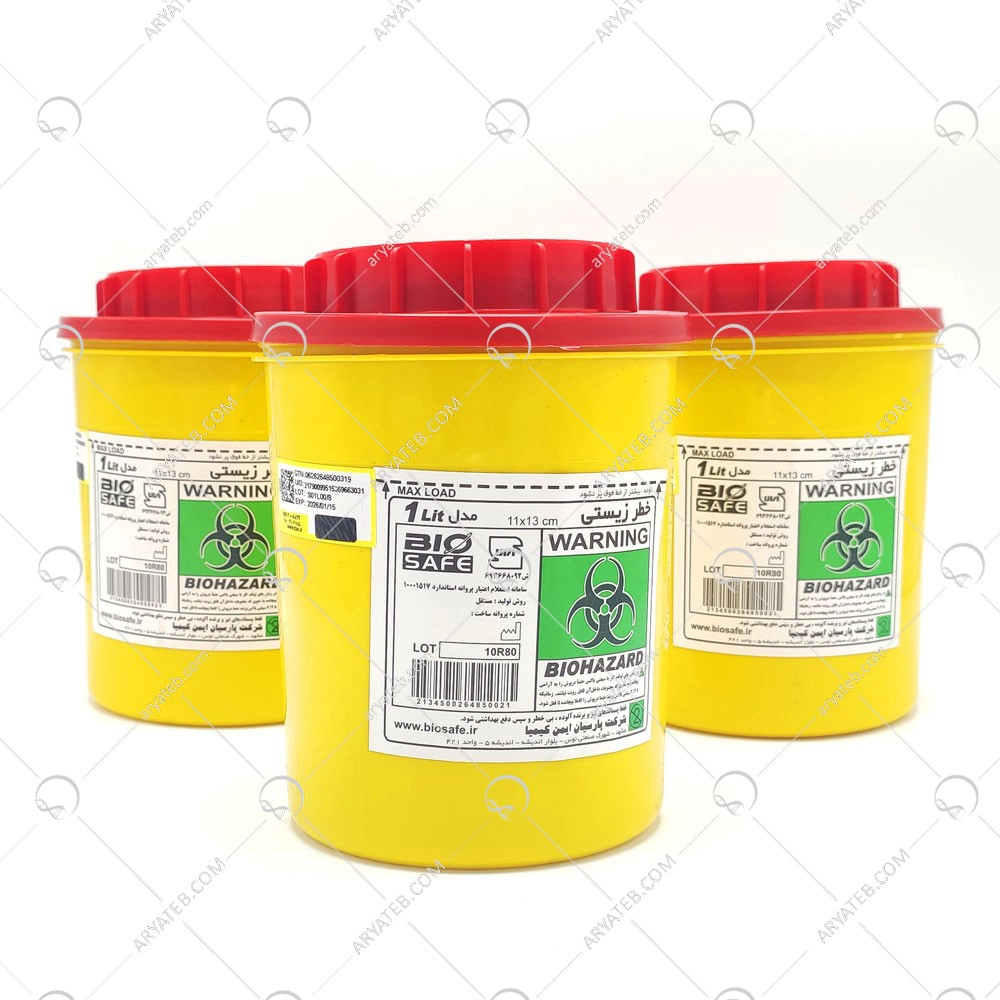 سیفتی باکس 1 لیتری