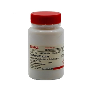 سولفامتازین