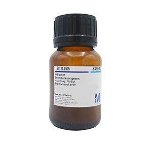 برمو کرسول گرین