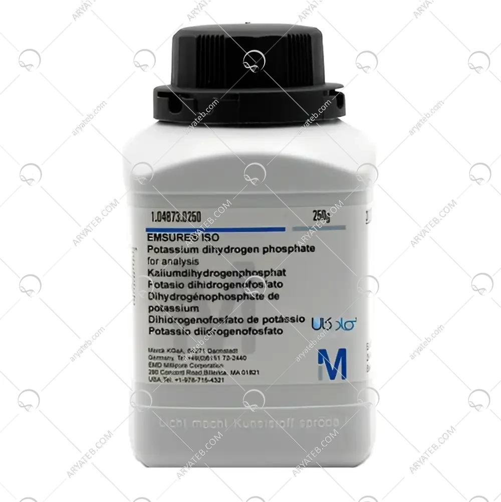 پتاسیم دی هیدروژن فسفات