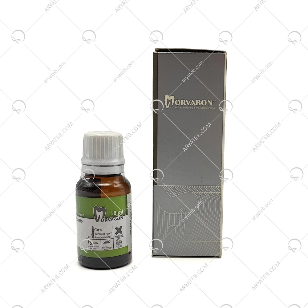 مایع هموستات محلول انعقاد خون مروابن