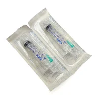 سرنگ شستشو سوپا