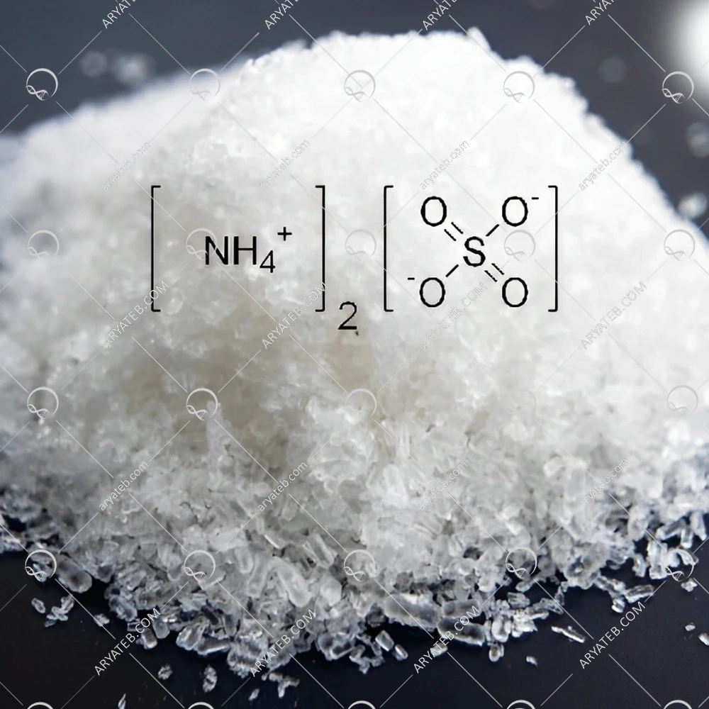 آمونیوم سولفات Laboratory دکترمجللی