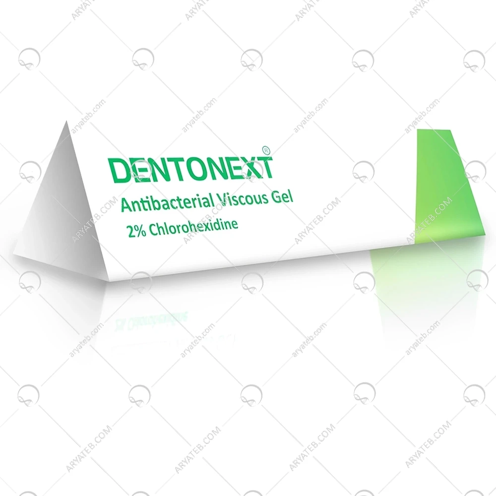 ژل کلرهگزیدین دنتونکست