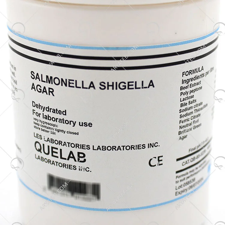 محیط کشت سالمونلا شیگلا SS AGAR کیولب