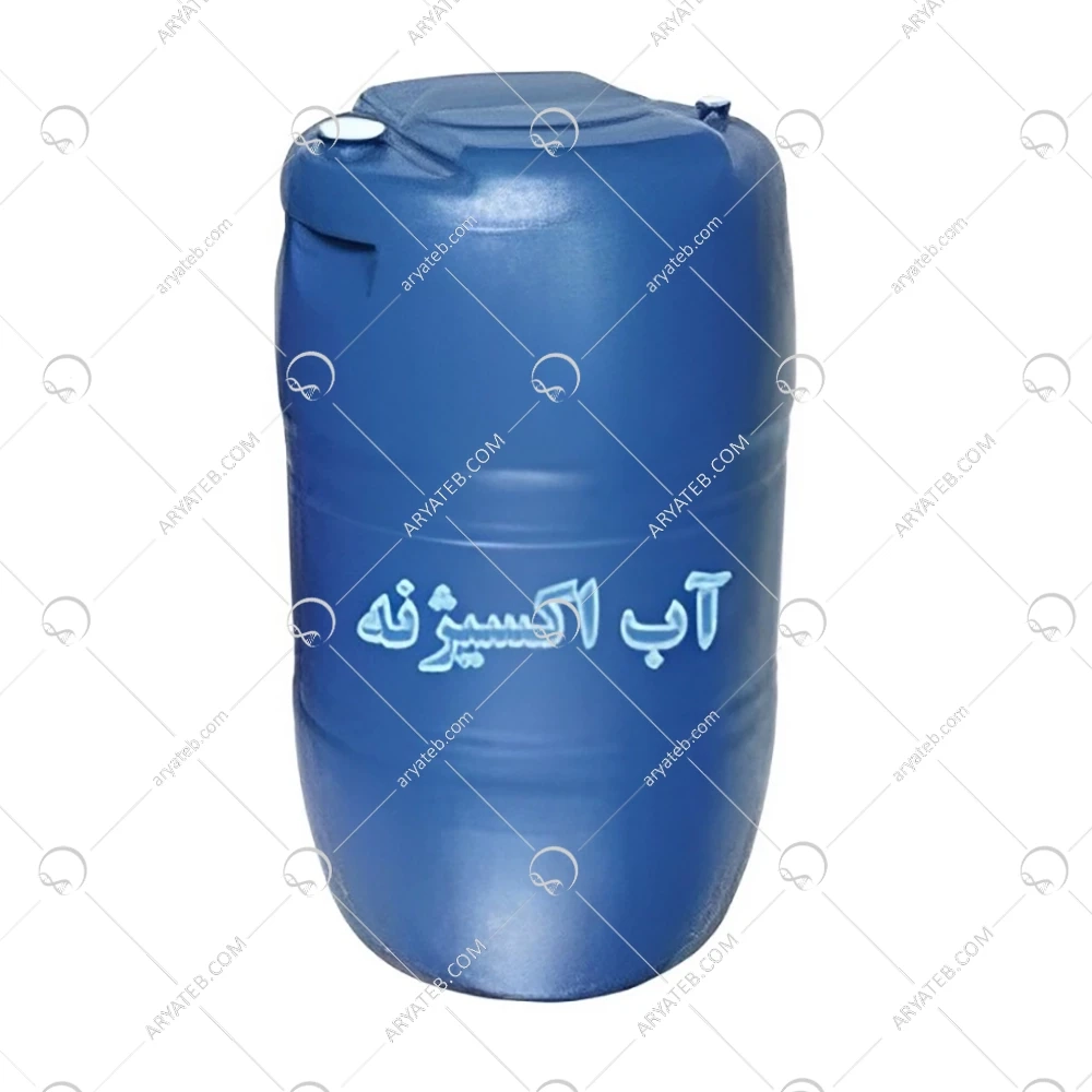 آب اکسیژنه 50% صنعتی