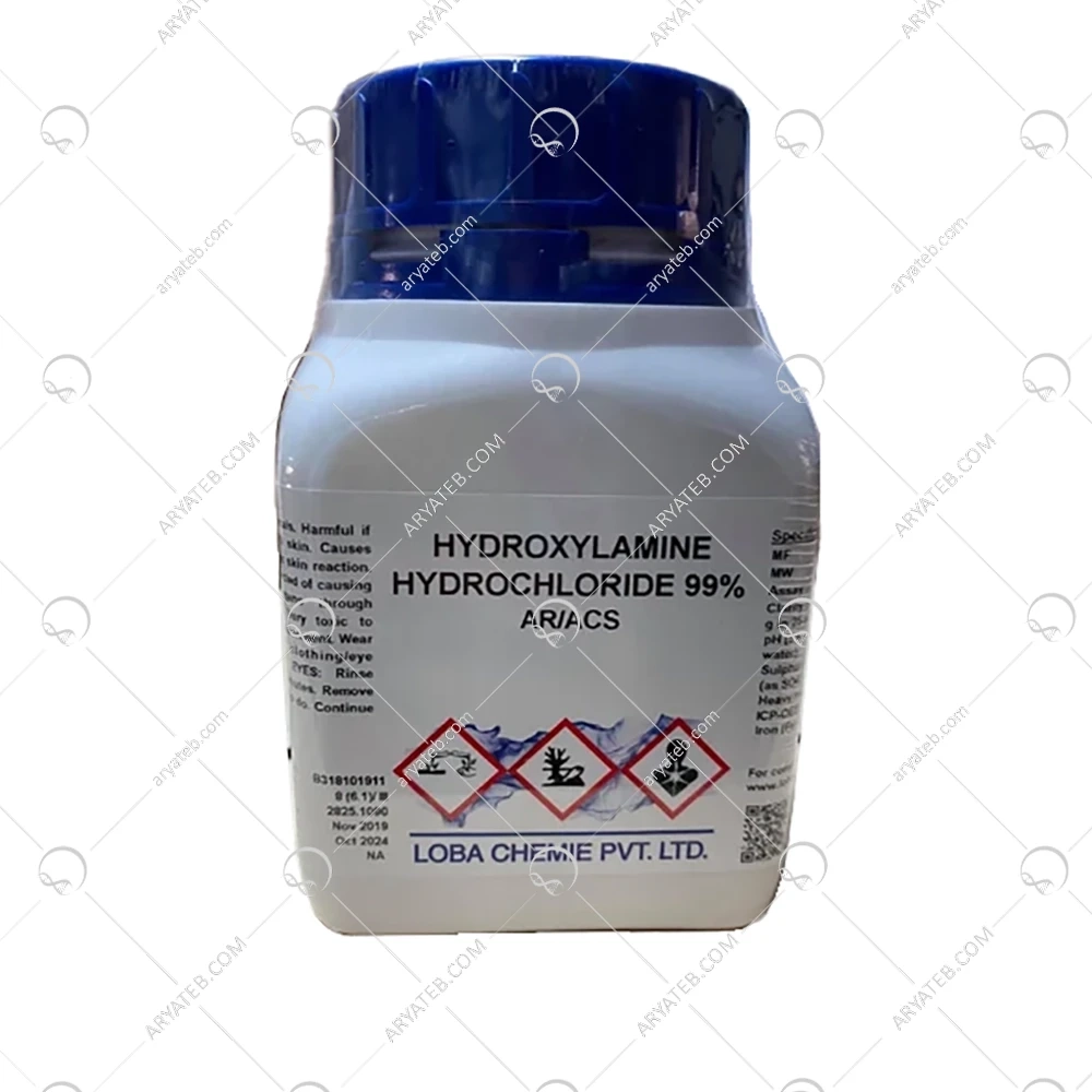 هیدروکسیل آمین هیدروکلراید پودری