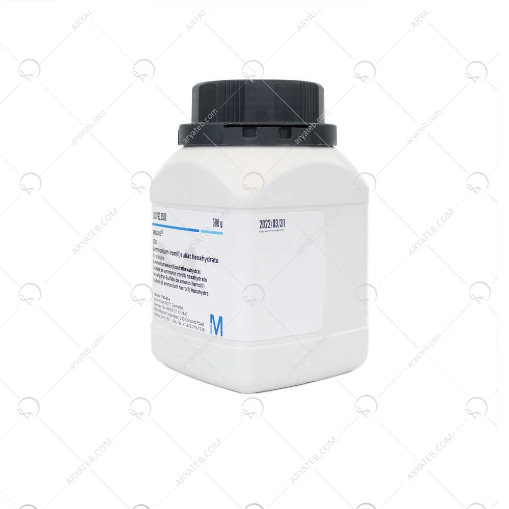 سولفات آهن III آمونیوم