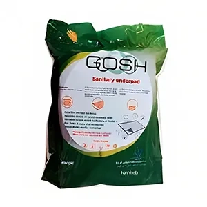 زیرانداز بیمار گاش