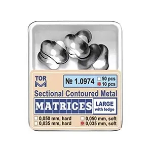 سکشنال ماتریکس لبه دار