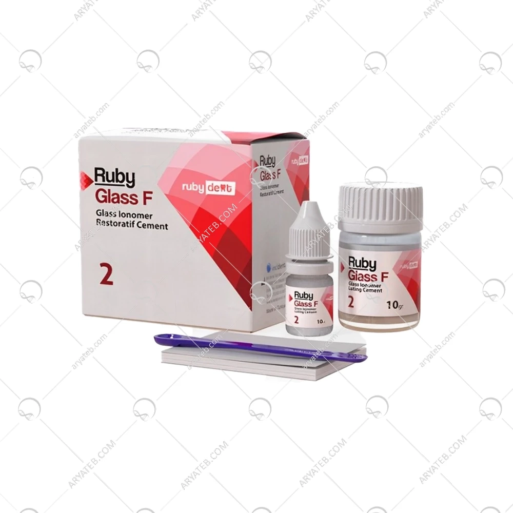 سمان گلاس آینومر ترمیمی روبی 2