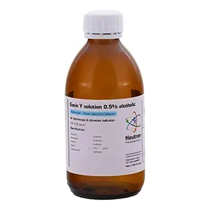 محلول ائوزین Y