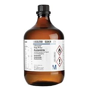 الکل ایزو آمیل مرک