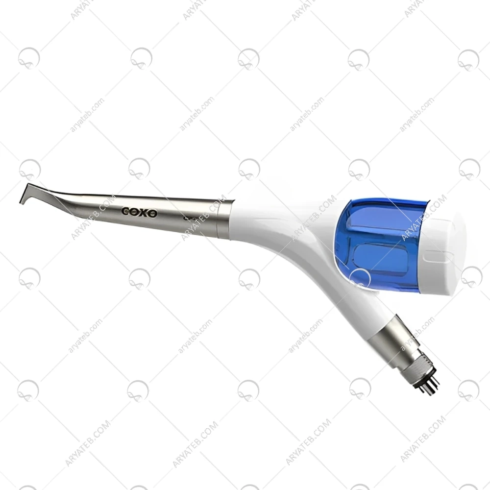 دستگاه ایرفلو کوکسو